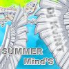 kvint_summer_mind_s.jpg