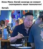 Копия.jpg