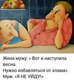 1743602288748.png