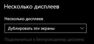 Скриншот 10-05-2025 140310.jpg