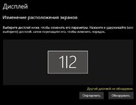 Скриншот 10-05-2025 140512.jpg