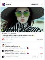 Screenshot 2025-05-20 at 08.27.25.png