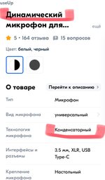 IMG_0665.jpeg