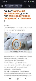 Screenshot_2025-05-29-13-29-43-924_com.android.chrome.jpg
