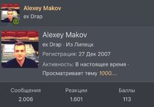 IMG_3932.jpeg