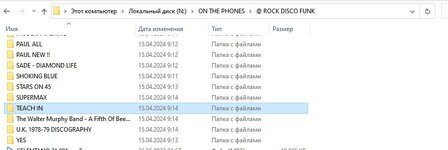 rmm 101-1.JPG