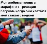 vodka.jpg