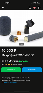 IMG_3545.png
