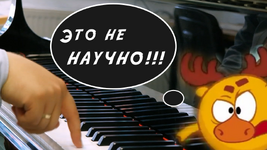 Физиологическая эстетика ru.png