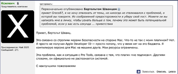 Screenshot 2025-07-06 at 00.40.09.png