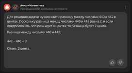1751893616013.png
