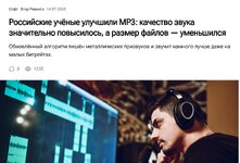 Screenshot_20250718_085305_com.yandex.browser_edit_526250908780954.jpg