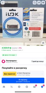 IMG_4661.jpeg