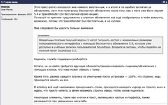 Screenshot 2025-07-25 at 00.35.47.png