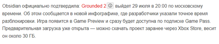 1753812643869.png