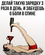 voronka.jpg