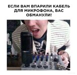 Screenshot_20250826_140233_com_vkontakte_android_MainActivity.jpg