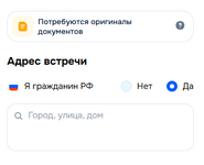 1756488196253.png