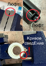 СВЕДЕНИЕ.png