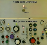 1758905639737.png