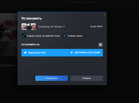 Снимок экрана 2025-10-01 в 20.29.48.png