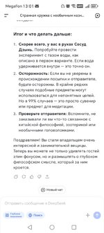 WhatsApp Image 2025-10-07 at 13.02.05.jpeg