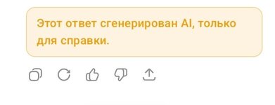 Screenshot_20251008-145142.jpg