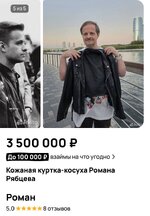1000015116.jpg