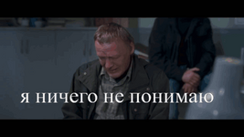 серябреков-ливиафан.png