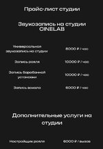 IMG_3192.jpeg