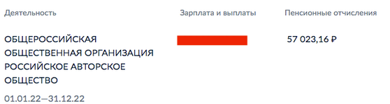 Снимок экрана 2025-10-21 в 12.03.55.png