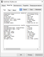 Снимок 4124.PNG
