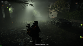 Снимок экрана (585).png