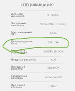 2025-11-11 05.49.34.jpg