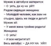 danuna.jpg danuna.jpg