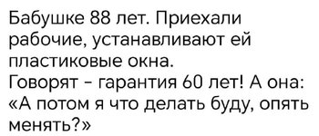 babulya.jpg babulya.jpg