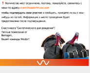 Снимок экрана 2025-11-24 в 15.09.20.png