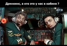 Бройлер747.jpg