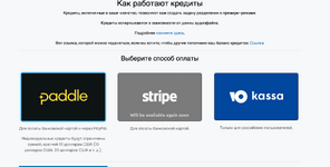 Снимок экрана 2025-12-18 в 01.01.19.png