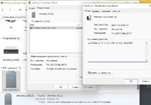 Карта не видит драйвера.jpg