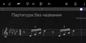 Снимок экрана 2026—01—26 в 14.07.10.jpeg