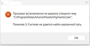 Снимок экрана 2026-01-26 201708.jpeg