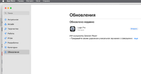 Снимок экрана1.png