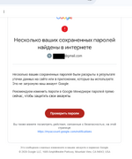 Снимок экрана (758).png