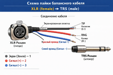 ChatGPT Image 11 февр. 2026 г., 21_09_27.png