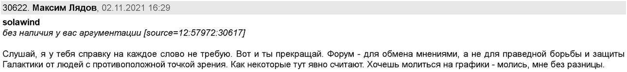 Screenshot 2026-02-22 at 12-47-17 Лучшие (полноразмерные) проводные наушники в разных ценовых ...png