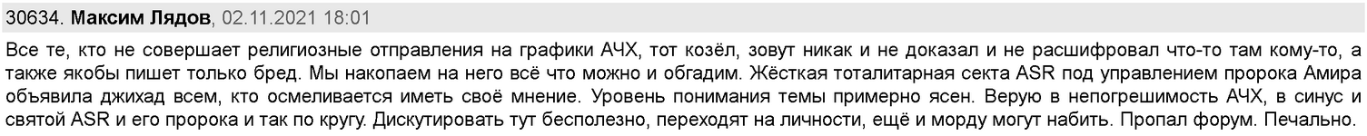 Screenshot 2026-02-22 at 12-49-41 Лучшие (полноразмерные) проводные наушники в разных ценовых ...png