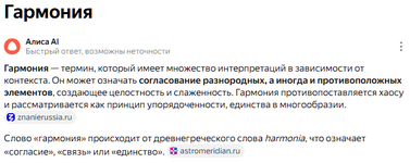 Screenshot 2026-02-23 181105.png