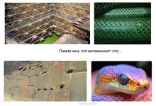 древние постройки.jpg