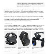 Снимок экрана 2026-04-07 в 13.40.51.png